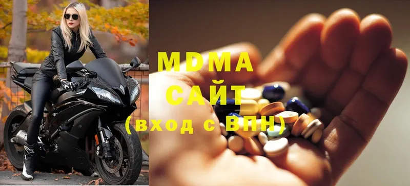 MDMA crystal  Семикаракорск 